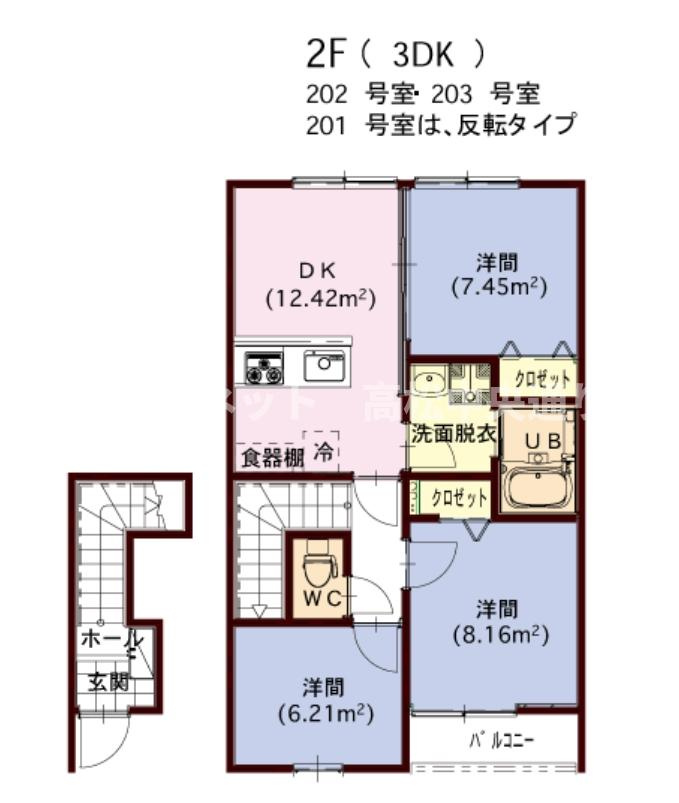 間取り：237006975034