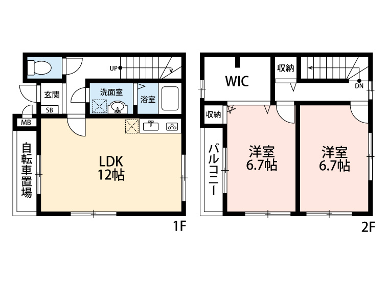 間取り：223039490297