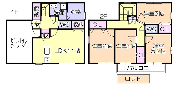 間取り：240040177133
