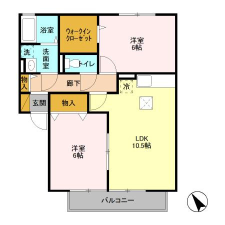 サンロイヤルのイメージ