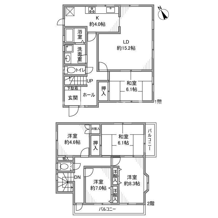 間取り：212056364833