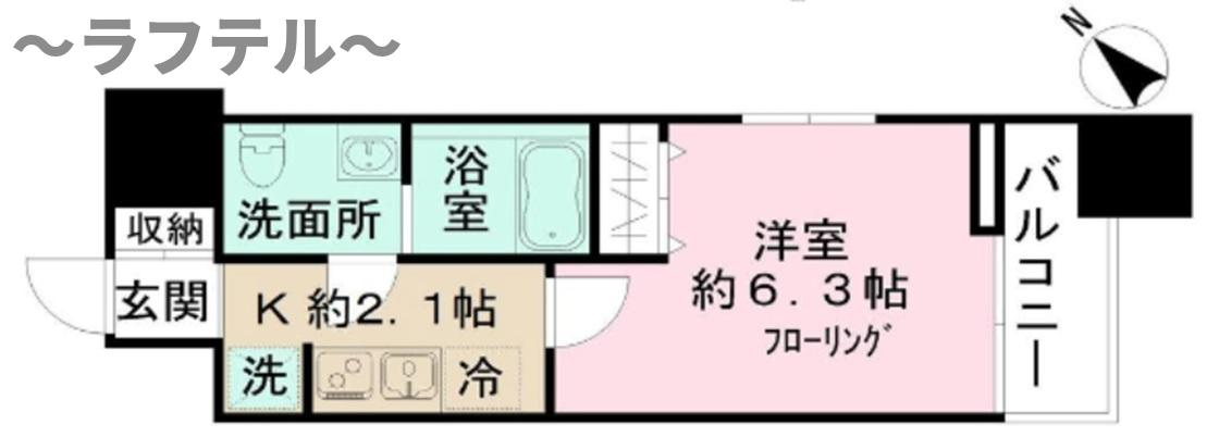 間取り：211064628945