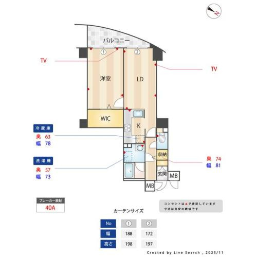 文京区向丘1丁目&nbsp;11階建&nbsp;築27年のイメージ