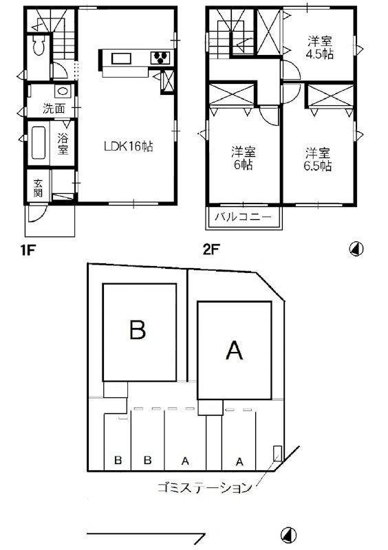 間取り：233026286162