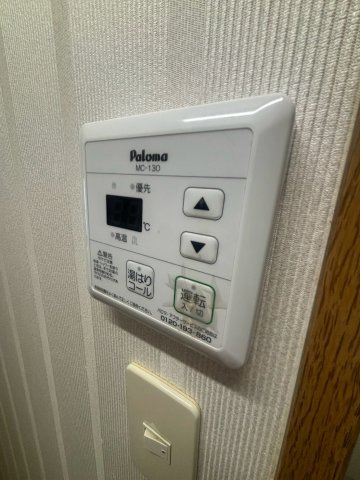 【スカイコートK1のその他設備】