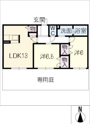 ＹＡＭＡＫＯのイメージ