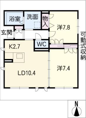 ソレアードヴィルのイメージ