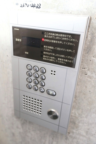 アルビヨン千里丘のその他