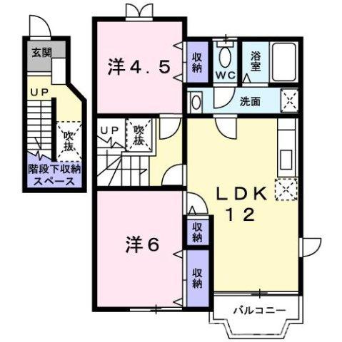 間取り：237007043755