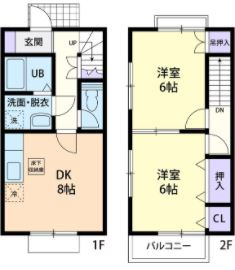 間取り：208020161360