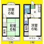 メゾン　サンフラワーの間取り