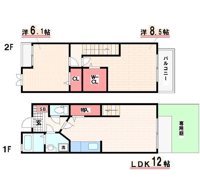 間取り：228057649864