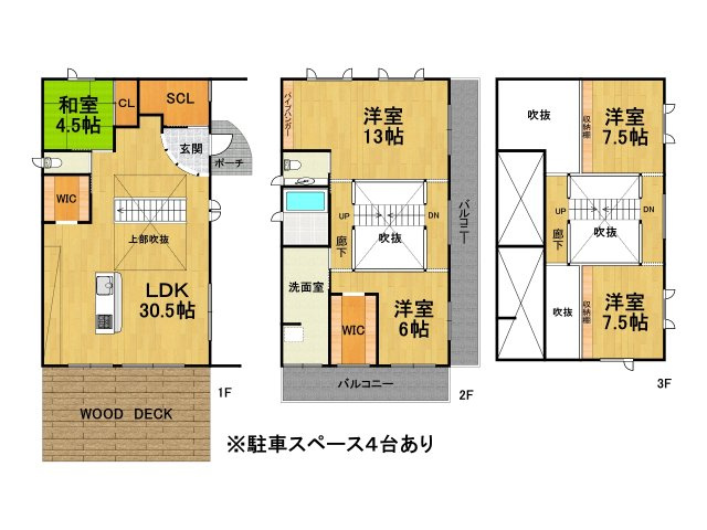間取り：228058175867
