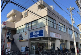 原田ビルの外観