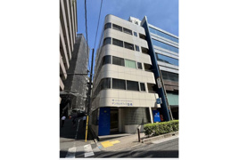 第2昭和ビルの外観