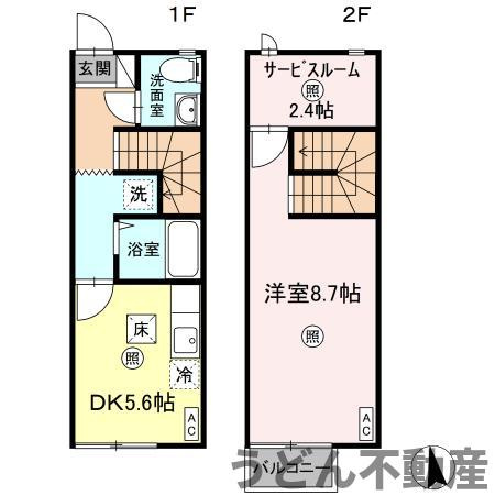 間取り：237007172565