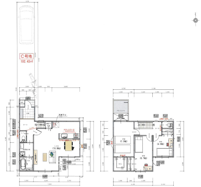 間取り：227099887473