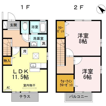 間取り：234040970811