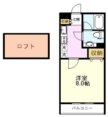 エスペランサ嶋のイメージ