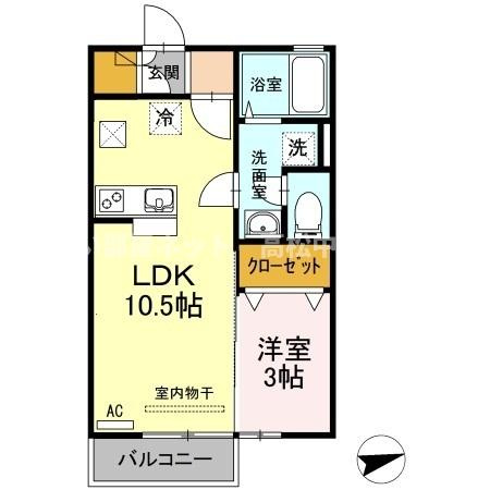 ベルタ松縄のイメージ