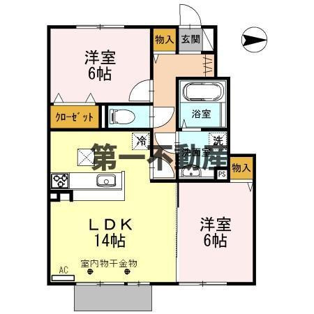 間取り：228057145414