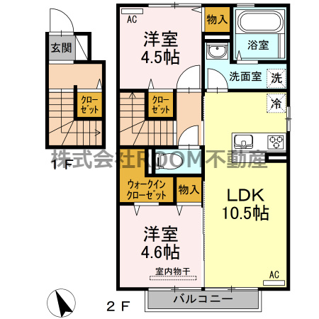 間取り：245004344376