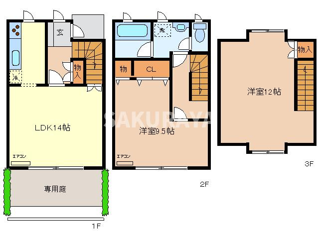 間取り：209010599953