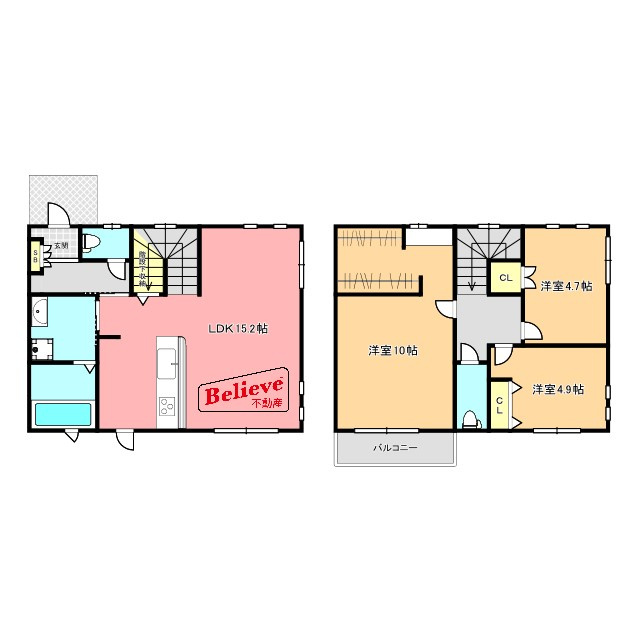 久留米市原古賀町&nbsp;2階建&nbsp;築10年のイメージ