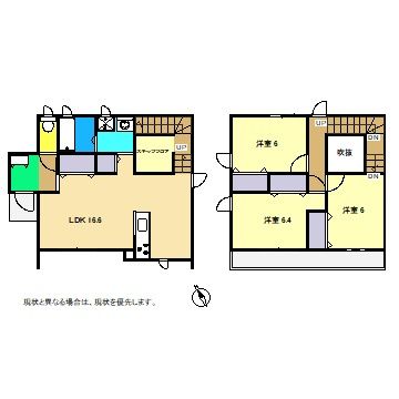 間取り：239001834034
