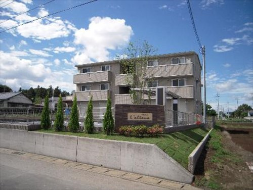 アルターナのイメージ