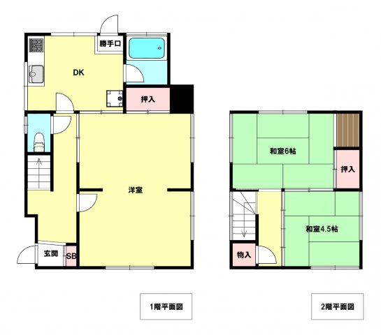 間取り：228059149819