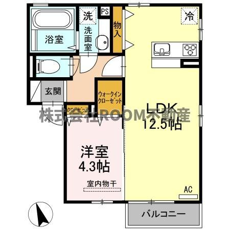 ヴェルデ　カーサのイメージ