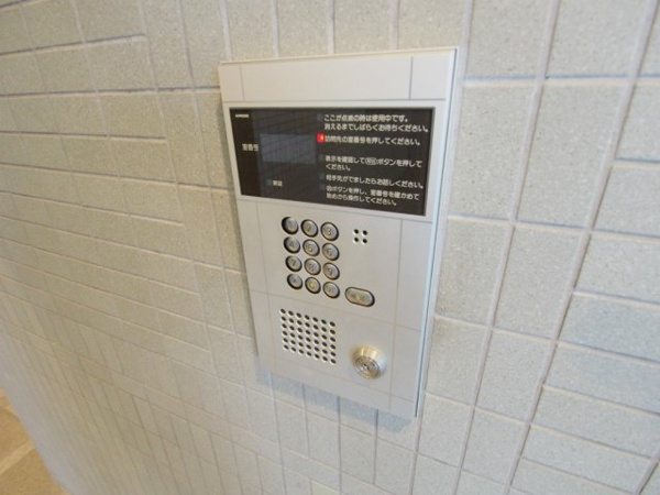 【グリーンコート毘沙門のその他】