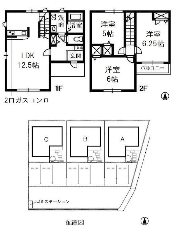 間取り：233026010060