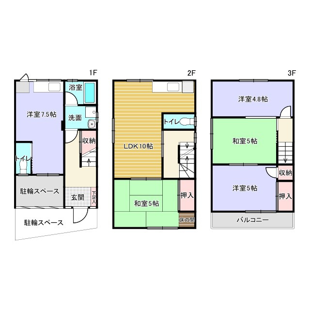 間取り：229009882309