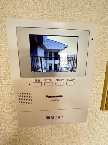 アクシス東加古川のその他