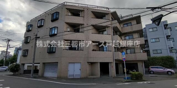 マ・メゾン5の画像