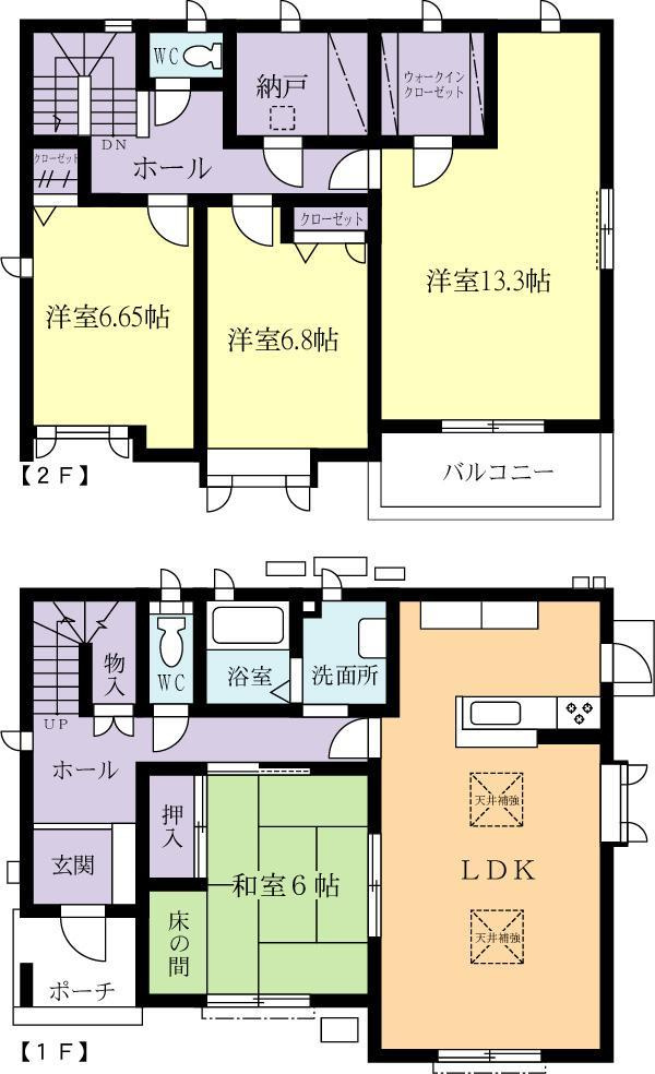 間取り：208019413106