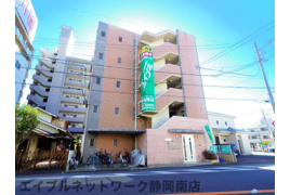 静岡市駿河区泉町のマンションの外観
