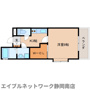 静岡市駿河区泉町のマンションの間取り