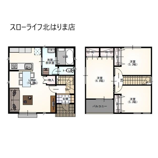 間取り：228055590375