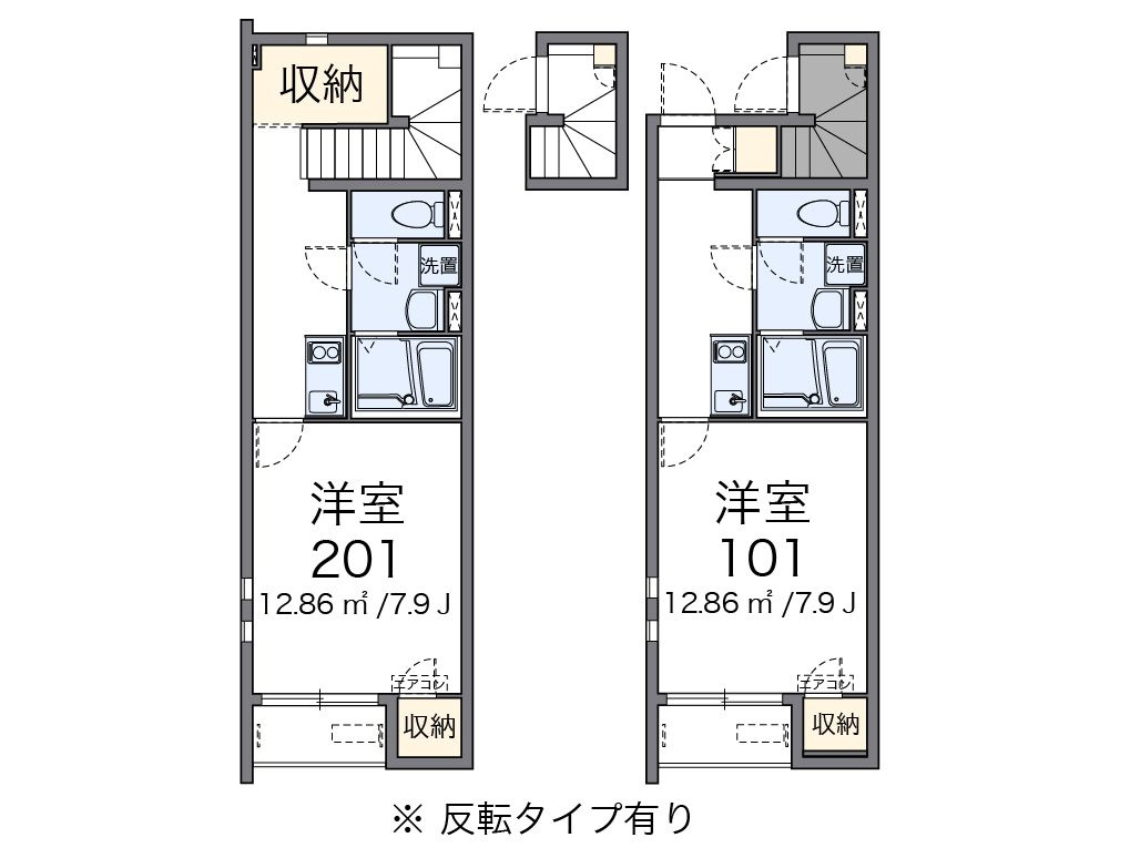 クレイノコスモのイメージ