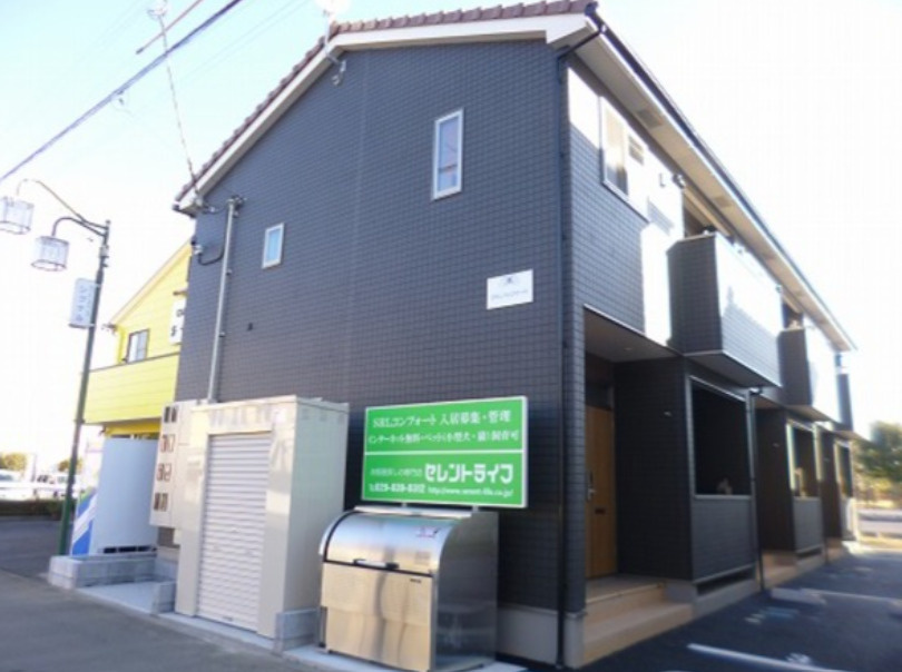 SRLコンフォートのイメージ