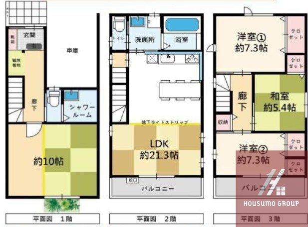 間取り：227102726265