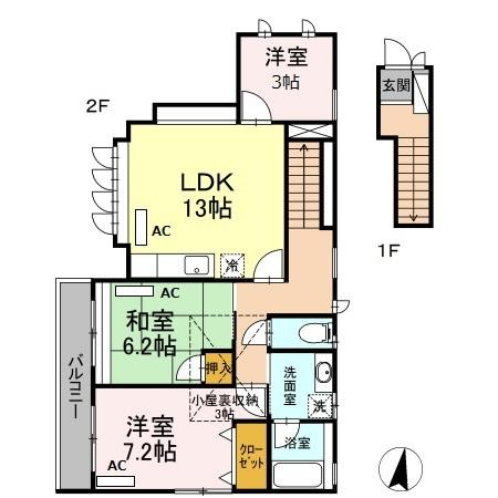 エバーグリーンハウスのイメージ
