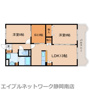 静岡市駿河区有東のマンションの間取り