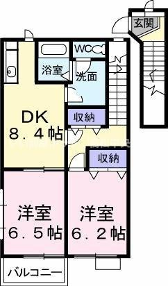 間取り：237006971511