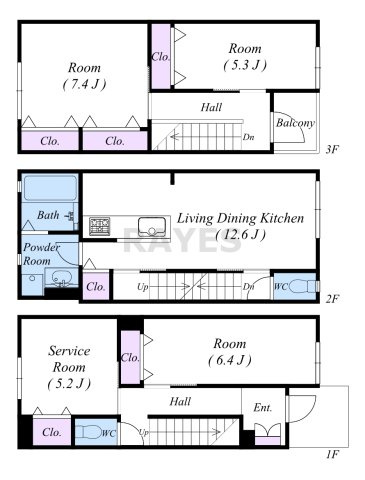 くぅガーデンのイメージ