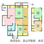 遠賀郡岡垣町高陽台の戸建ての間取り