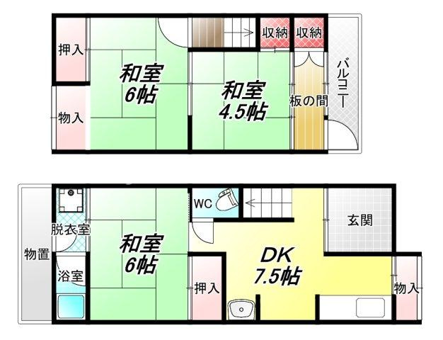 間取り：227104164252